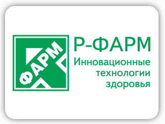 Р-Фарм
