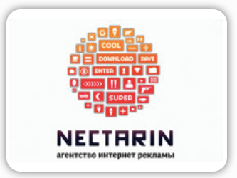 Nectarin
